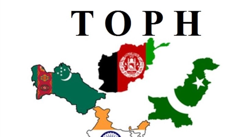 Türkmenistan gysga wagtda TOPH-y maliýe taýdan doly üpjün etmegi planlaşdyrýar