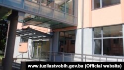Zgrada Suda BiH