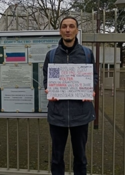 Учитель истории и обществознания из Новосибирска Петр Друзяка