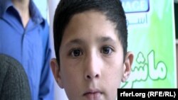 افغان یتیم ماشوم.