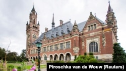 A view of the International Court of Justice in The Hague (file photo)