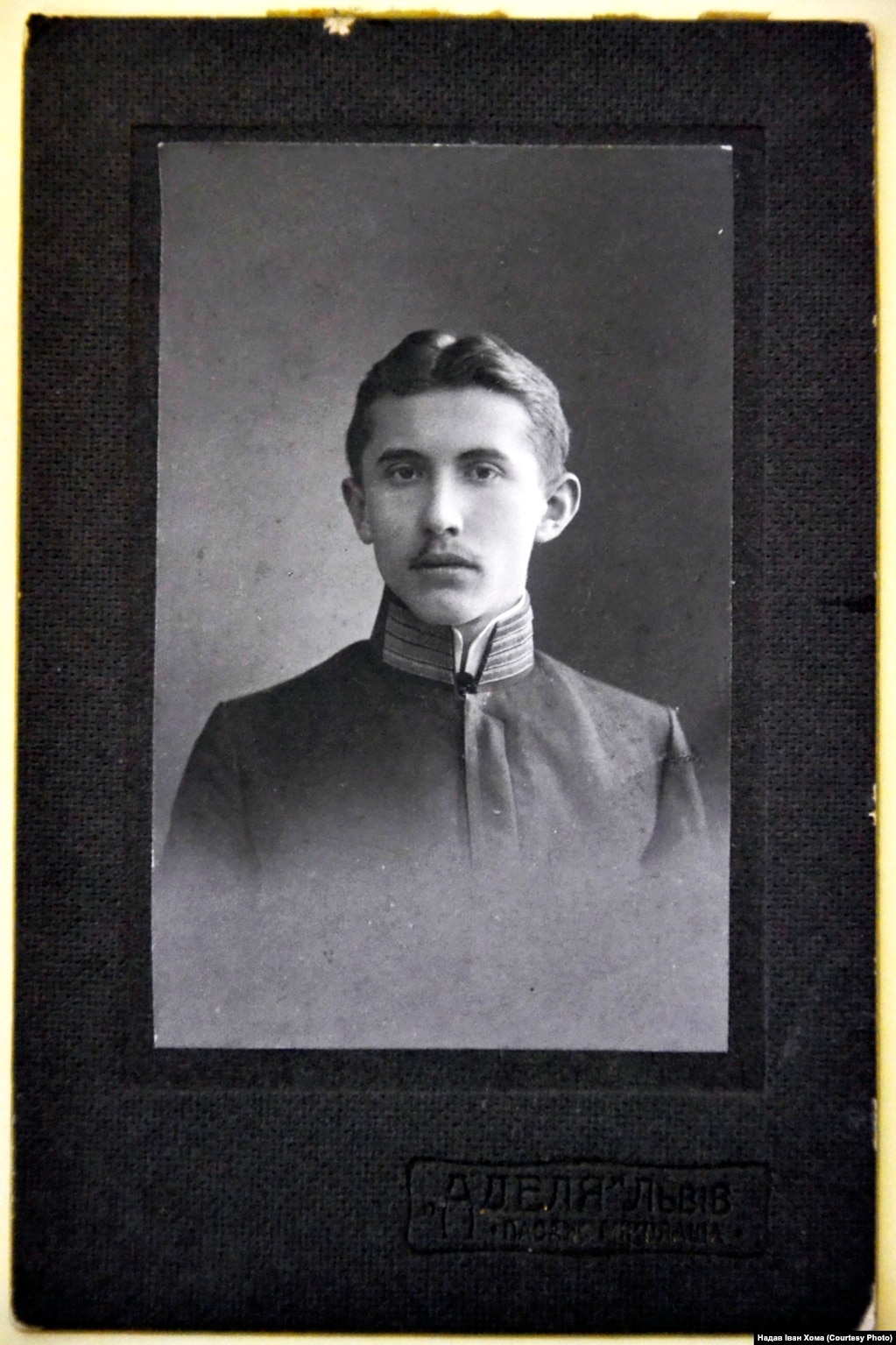 Євген Коновалець