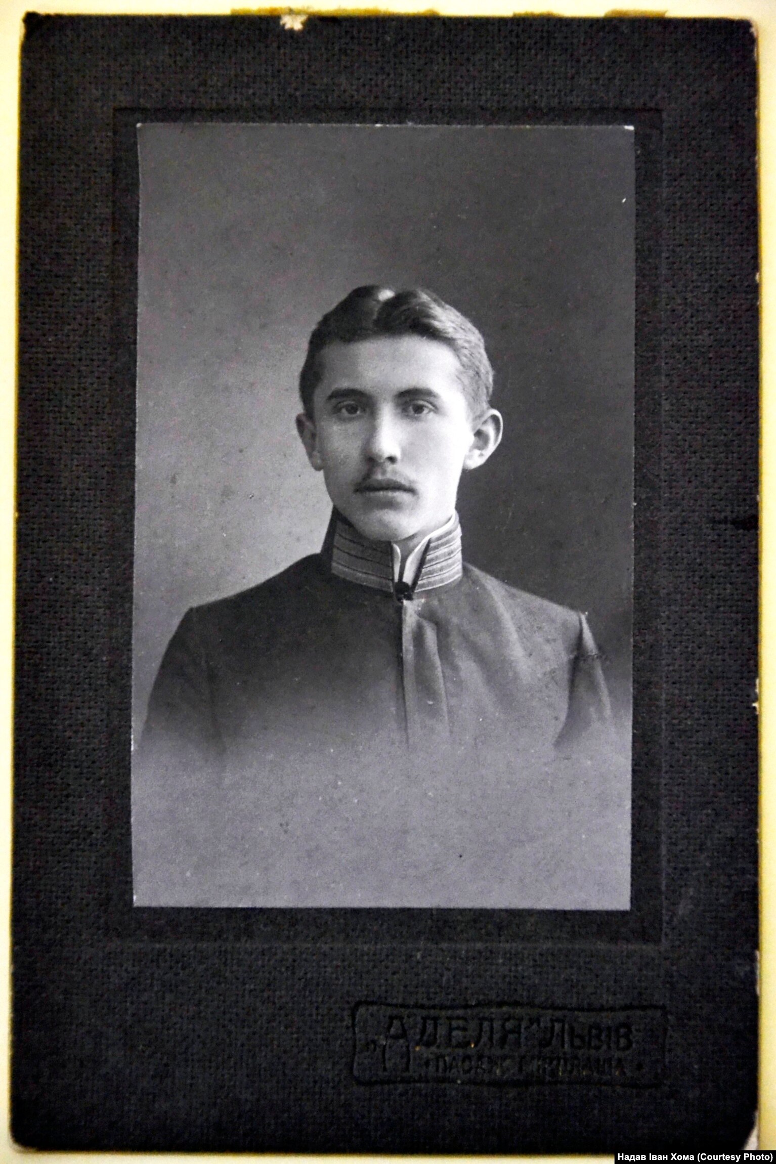 Євген Коновалець