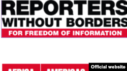 Reporters Without Borders ұйымының белгісі. (Көрнекі сурет).