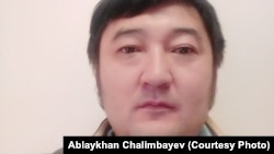 Аблайхан Чалимбаев, отбывший тюремный срок по обвинению в «пропаганде религиозного экстремизма», «возбуждении религиозной розни».
