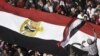 АКШ Египетти реформаларды тездетүүгө чакырды