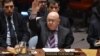 Рада безпеки ООН на вимогу Росії обговорить ситуацію навколо Сирії