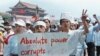 Journalists protest against corruption on Tiananmen Square on May 17, 1989, during the six-week stretch of mass demonstrations. AS many as 1 million people joined the protest movement.