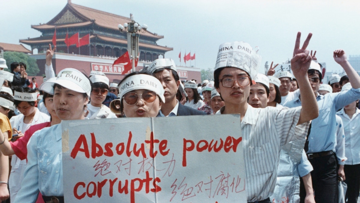 A Look Back At The Crackdown On Tiananmen Square