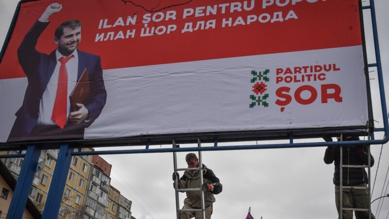 Guvernanții și opoziția reacționează la decizia de lichidare a Partidului Șor