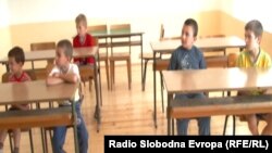илустрација