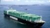 U.S.: Critics Say Pending Ports Deal Is Far From Shipshape