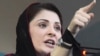 مریم نواز شریف په کوټه کې د حکومت ضد غونډې ته د وینا پر مهال. ۲۰۱۹، ۲۵جولای