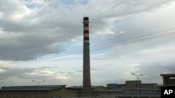 A uranium conversion facility near Isfahan, which is part of Iran's controversial nuclear program. 