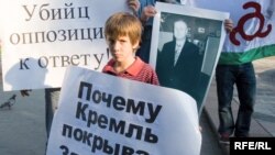 Ответственность за убийство владельца сайта Ингушетия.ру Магомеда Евлоева оппозиция возложила на Зязикова