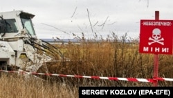 Олег Григоров закликав жителів регіону бути максимально обережними та не наближатися до невідомих предметів (ілюстраційне фото)