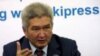 Kyrgyz PM Denies Uzbek Accusations