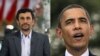 صدای شما؛ پیشنهاد احمدی‌نژاد برای مناظره با اوباما