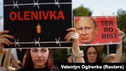 Родственники погибших в Еленовке военнопленных требуют признать Россию террористическим государством. Киев, 30 июля 2022