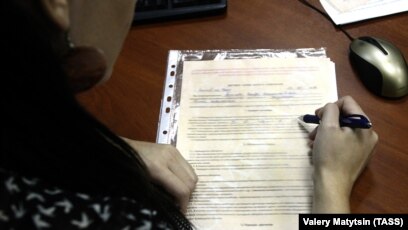 Занять денег в твери через нотариуса