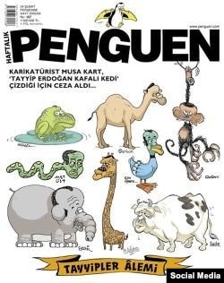 “Пингвин” журналынын мукабасындагы Эрдоганды сындаган карикатура. 24-февраль, 2005-жыл.