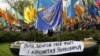 У Раді зареєстрований законопроєкт про денонсування Харківських угод