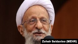 Iran -- Mohammad Taghi Mesbah Yazdi, Iranian Conservative cleric, undated.