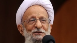 Iran -- Mohammad Taghi Mesbah Yazdi, Iranian Conservative cleric, undated.