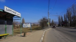 Село Заречное