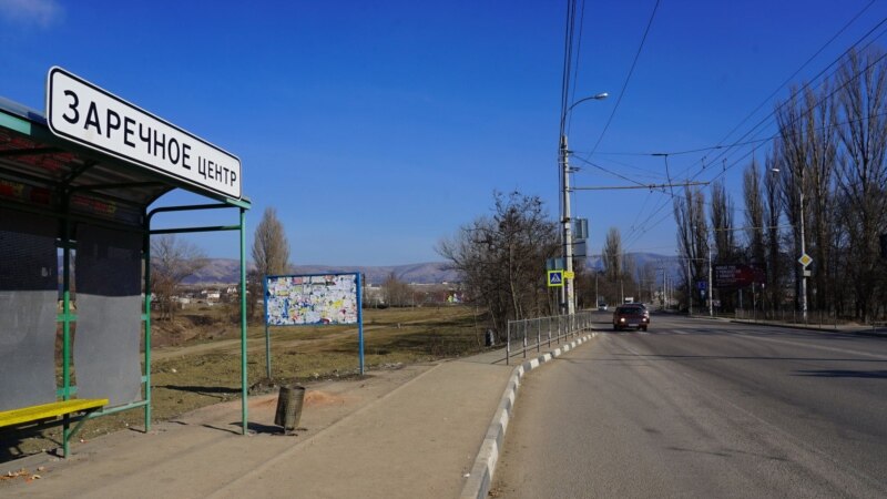 Трассу «Таврида» построят через село Заречное, его жителей переселят – Аксенов
