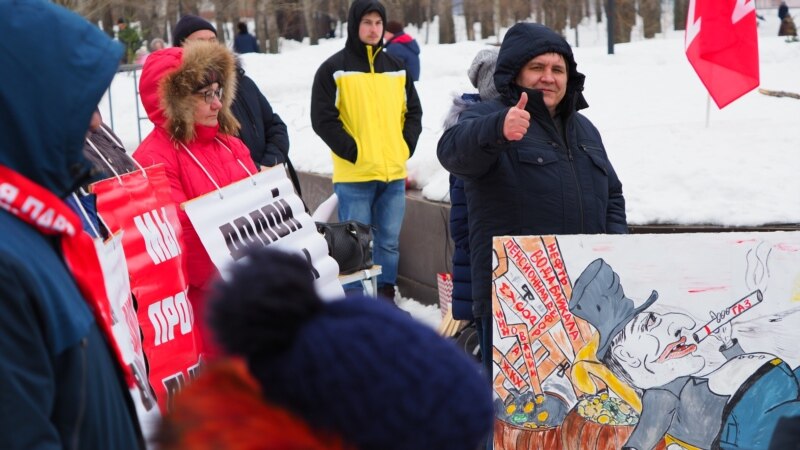 Казандагы митингта социаль гаделлек таләп иттеләр