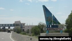 Kyrgyzstan, Balykchy city. 