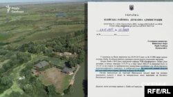 А в Кілійській райдержадміністрації «Схемам» відповіли, що на острові Лімба взагалі немає споруд
