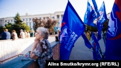 Митинг партии «Единая Россия» перед выборами в Крыму, 16 сентября 2016 года