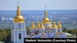 Михайловский златоверхий собор Православной церкви Украины в Киеве