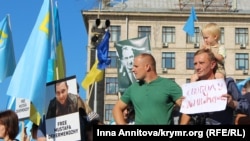 İlmi Ümerovke destek aktsiyası, Kyiv, 2016 senesi avgust 26 künü