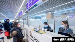 Măsuri de protecţie la Aeroportul Chişinău