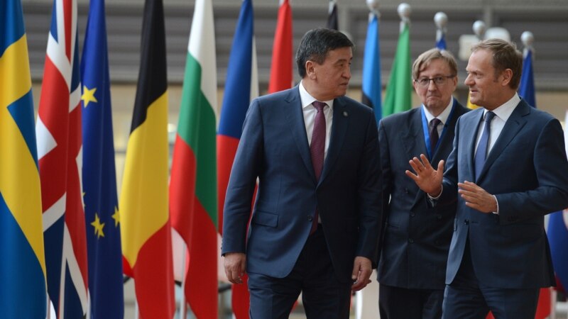 ЕБ: Кыргызстан региондо үлгү боло турган өлкө 