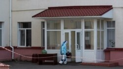 Көрнекі сурет.