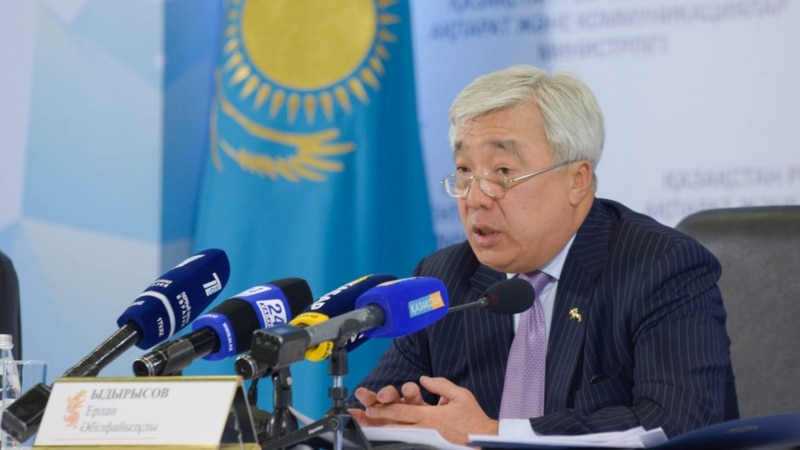 Экс-глава МИД Казахстана Идрисов освобожден от должности посла в Великобритании, Исландии и Ирландии