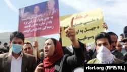 Акция протеста после жестокого самосуда над Фархундой. Кабул, 23 марта 2015 года.