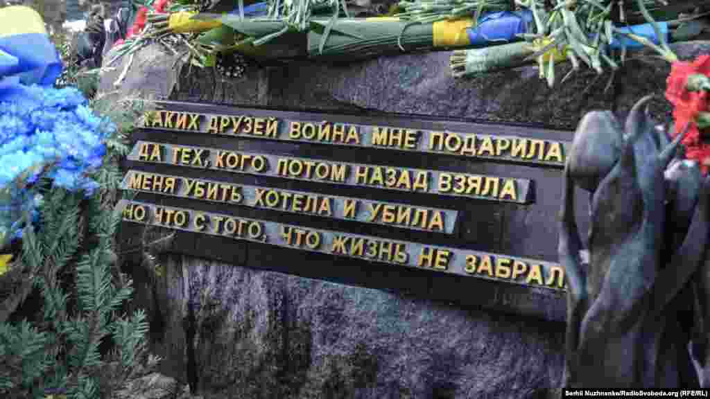 15 лютого 1989 року з Афганістану були повністю виведені радянські війська