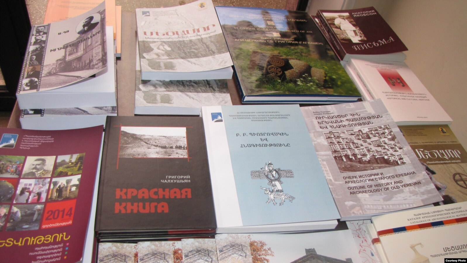 Ո՞վ է կրթության և գիտության նախարարը:
