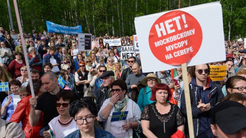 В Архангельске полиция задержала 52-го участника акции против полигона в Шиесе
