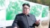 Koreja e Veriut nxjerr kushte për denuklearizim