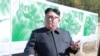 Severnokorejski vođa Kim Džong Un