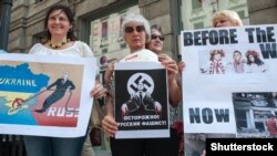 Протест в Італії проти агресії Росії щодо України. Мілан, 9 червня 2015 року