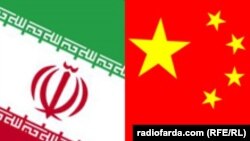 Flag-- Iran, China flags