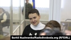 Надежда Савченко.
