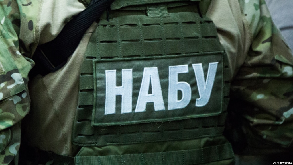 «Сьогодні в Києві співробітники НАБУ провели обшуки в кількох підрозділах ДПСУ», заявила Держприкордонслужба